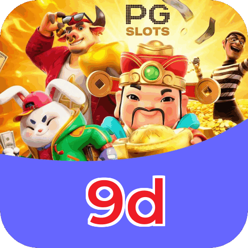 Facilidade de Jogo
